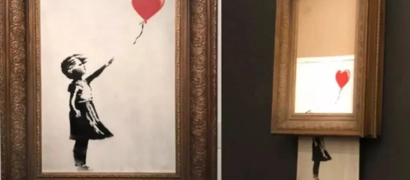 Διπλασίασε την αξία του το έργο του Banksy που αυτοκαταστράφηκε (βίντεο)